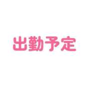あゆみ 8月の出勤予定 sweet kiss