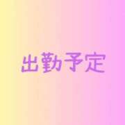 あゆみ 9月の出勤予定 sweet kiss