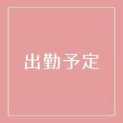 あゆみ 10月の出勤予定 sweet kiss