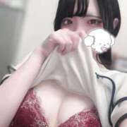 ヒメ日記 2025/04/12 21:54 投稿 せいら 新感覚恋活ソープもしも彼女が○○だったら・・・福岡中州本店