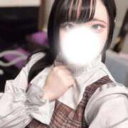 ヒメ日記 2025/12/08 22:04 投稿 せいら 新感覚恋活ソープもしも彼女が○○だったら・・・福岡中州本店