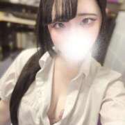 ヒメ日記 2026/01/14 20:22 投稿 せいら 新感覚恋活ソープもしも彼女が○○だったら・・・福岡中州本店