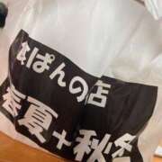 ヒメ日記 2025/06/05 19:20 投稿 みゆ 手こき＆オナクラ 大阪はまちゃん