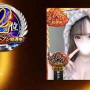 ヒメ日記 2025/11/12 17:43 投稿 めあり PHANTOM(ファントム)