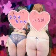 ヒメ日記 2025/05/30 22:23 投稿 小野田 BBW五反田店