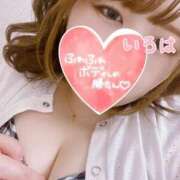 ヒメ日記 2025/08/08 15:53 投稿 小野田 BBW五反田店