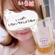 ヒメ日記 2025/08/09 22:48 投稿 小野田 BBW五反田店