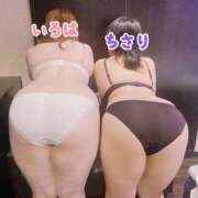 ヒメ日記 2025/10/11 21:43 投稿 小野田 BBW五反田店