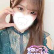 ヒメ日記 2024/12/12 10:07 投稿 みかな【芸術的な曲線美♡】 LIPS(リップス)