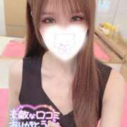 ヒメ日記 2024/12/22 09:06 投稿 みかな【芸術的な曲線美♡】 LIPS(リップス)