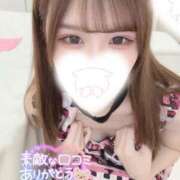 ヒメ日記 2024/12/23 19:03 投稿 みかな【芸術的な曲線美♡】 LIPS(リップス)