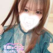 ヒメ日記 2024/12/24 20:03 投稿 みかな【芸術的な曲線美♡】 LIPS(リップス)