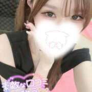 ヒメ日記 2025/01/25 20:36 投稿 みかな【芸術的な曲線美♡】 LIPS(リップス)