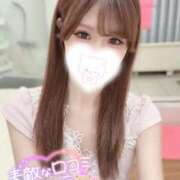 ヒメ日記 2025/01/27 20:35 投稿 みかな【芸術的な曲線美♡】 LIPS(リップス)