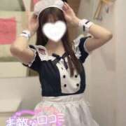 ヒメ日記 2025/03/29 15:55 投稿 みかな【芸術的な曲線美♡】 LIPS(リップス)