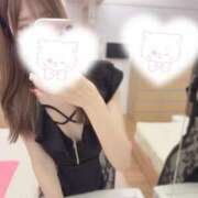 ヒメ日記 2025/04/07 17:47 投稿 みかな【芸術的な曲線美♡】 LIPS(リップス)