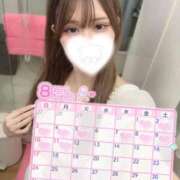 ヒメ日記 2025/08/01 21:05 投稿 みかな【芸術的な曲線美♡】 LIPS(リップス)