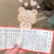 ヒメ日記 2026/01/10 12:37 投稿 みかな【芸術的な曲線美♡】 LIPS(リップス)