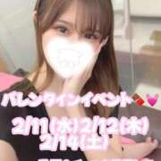 ヒメ日記 2026/02/10 21:10 投稿 みかな【芸術的な曲線美♡】 LIPS(リップス)