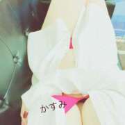 ヒメ日記 2025/03/14 17:53 投稿 かすみ 恋のうた