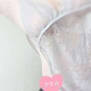 ヒメ日記 2025/03/15 10:13 投稿 かすみ 恋のうた