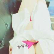 ヒメ日記 2025/05/12 09:51 投稿 かすみ 恋のうた