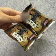 ヒメ日記 2025/10/09 04:02 投稿 もも 神戸回春性感マッサージ倶楽部