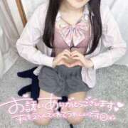 ヒメ日記 2025/08/02 11:00 投稿 ちひろ 秋葉原ハンドメイド