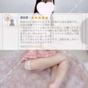 ヒメ日記 2025/09/28 17:10 投稿 ちひろ 秋葉原ハンドメイド