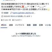 ちひろ やばい笑えない事件 秋葉原ハンドメイド