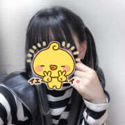 ヒメ日記 2025/01/28 19:35 投稿 かぐら 神田はっち