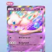 ヒメ日記 2025/01/18 08:30 投稿 れむ★永遠に輝く綺麗系美女 BEPPIN SELECTION 京都 ～べっぴんセレクション～