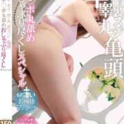 ヒメ日記 2025/06/09 20:21 投稿 れむ★永遠に輝く綺麗系美女 BEPPIN SELECTION 京都 ～べっぴんセレクション～