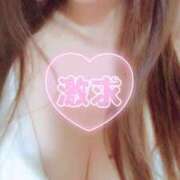 ヒメ日記 2025/08/30 20:00 投稿 れむ★永遠に輝く綺麗系美女 BEPPIN SELECTION 京都 ～べっぴんセレクション～