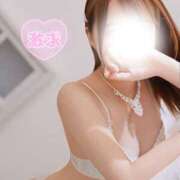 ヒメ日記 2025/09/01 01:08 投稿 れむ★永遠に輝く綺麗系美女 BEPPIN SELECTION 京都 ～べっぴんセレクション～