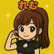 ヒメ日記 2025/11/04 20:55 投稿 れむ★永遠に輝く綺麗系美女 BEPPIN SELECTION 京都 ～べっぴんセレクション～