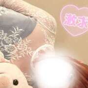 ヒメ日記 2026/01/22 20:25 投稿 れむ★永遠に輝く綺麗系美女 BEPPIN SELECTION 京都 ～べっぴんセレクション～