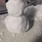 ヒメ日記 2026/02/08 23:14 投稿 れむ★永遠に輝く綺麗系美女 BEPPIN SELECTION 京都 ～べっぴんセレクション～