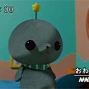 ヒメ日記 2026/02/24 01:17 投稿 れむ★永遠に輝く綺麗系美女 BEPPIN SELECTION 京都 ～べっぴんセレクション～