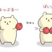 ヒメ日記 2026/03/04 01:43 投稿 れむ★永遠に輝く綺麗系美女 BEPPIN SELECTION 京都 ～べっぴんセレクション～