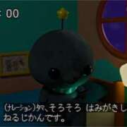 ヒメ日記 2026/03/21 04:35 投稿 れむ★永遠に輝く綺麗系美女 BEPPIN SELECTION 京都 ～べっぴんセレクション～