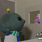 ヒメ日記 2026/05/17 02:41 投稿 れむ★永遠に輝く綺麗系美女 BEPPIN SELECTION 京都 ～べっぴんセレクション～
