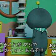ヒメ日記 2026/05/20 03:37 投稿 れむ★永遠に輝く綺麗系美女 BEPPIN SELECTION 京都 ～べっぴんセレクション～