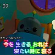 ヒメ日記 2026/05/23 04:56 投稿 れむ★永遠に輝く綺麗系美女 BEPPIN SELECTION 京都 ～べっぴんセレクション～