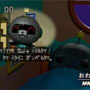 ヒメ日記 2026/05/31 04:13 投稿 れむ★永遠に輝く綺麗系美女 BEPPIN SELECTION 京都 ～べっぴんセレクション～