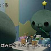 ヒメ日記 2026/09/20 05:10 投稿 れむ★永遠に輝く綺麗系美女 BEPPIN SELECTION 京都 ～べっぴんセレクション～