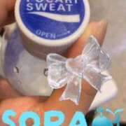 ヒメ日記 2025/11/06 21:29 投稿 西野そら ウルトラハピネス