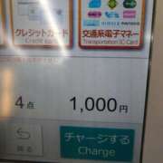 ヒメ日記 2025/04/24 13:06 投稿 弥生(やよい) エッチな熟女(広島)