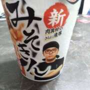 ヒメ日記 2025/05/25 09:50 投稿 弥生(やよい) エッチな熟女(広島)