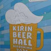 ヒメ日記 2025/07/19 11:51 投稿 弥生(やよい) エッチな熟女(広島)